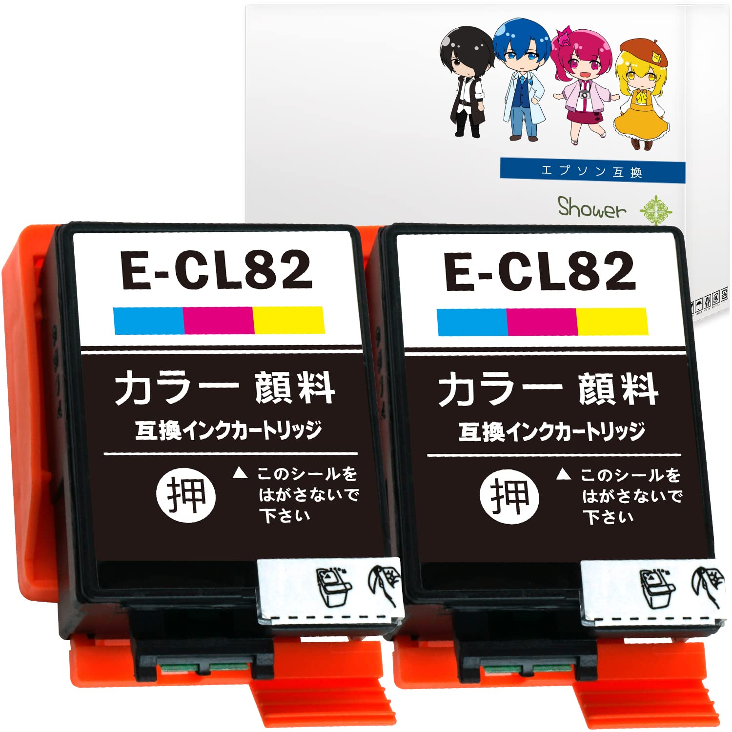 Amazon.co.jp: エプソン用最優良互換インクカートリッジ IC82-(PGCL