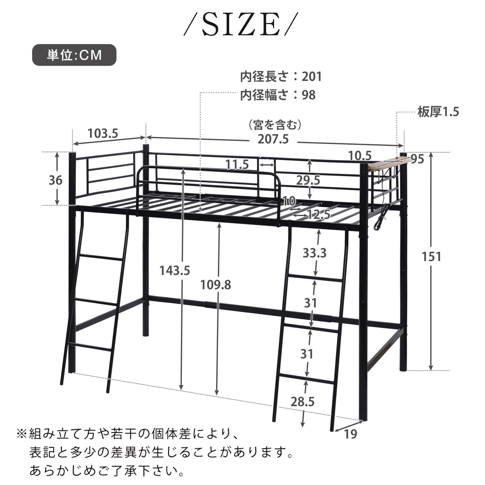 Amazon｜ロフトベッド ベッド シングルベッド パイプベッド 二段ベッド