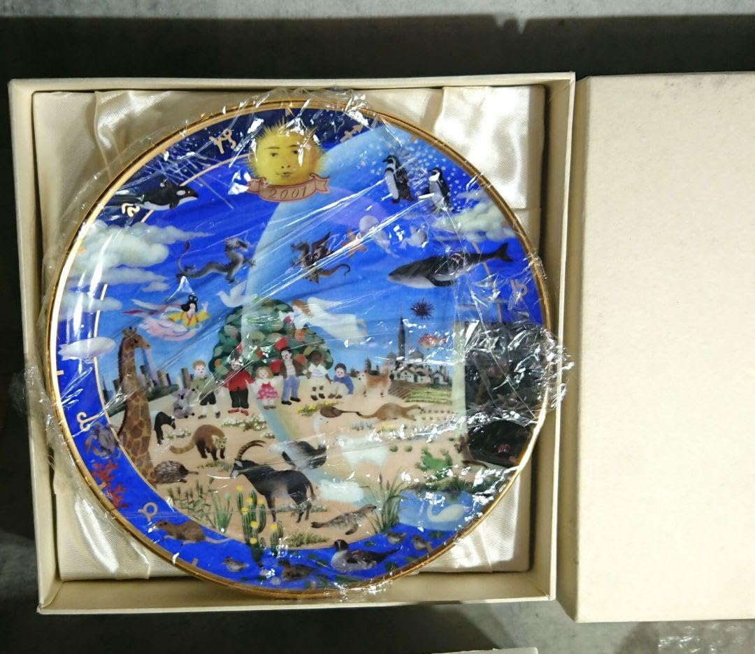 Amazon.co.jp: レア 箱付 ノリタケ イヤープレート WWF 2001 : ホーム