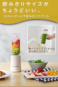 レコルト RCP-7、ビタントニオVBL-7-R 新品未開封　セット売り ミニボトルブレンダー – Vitantonio