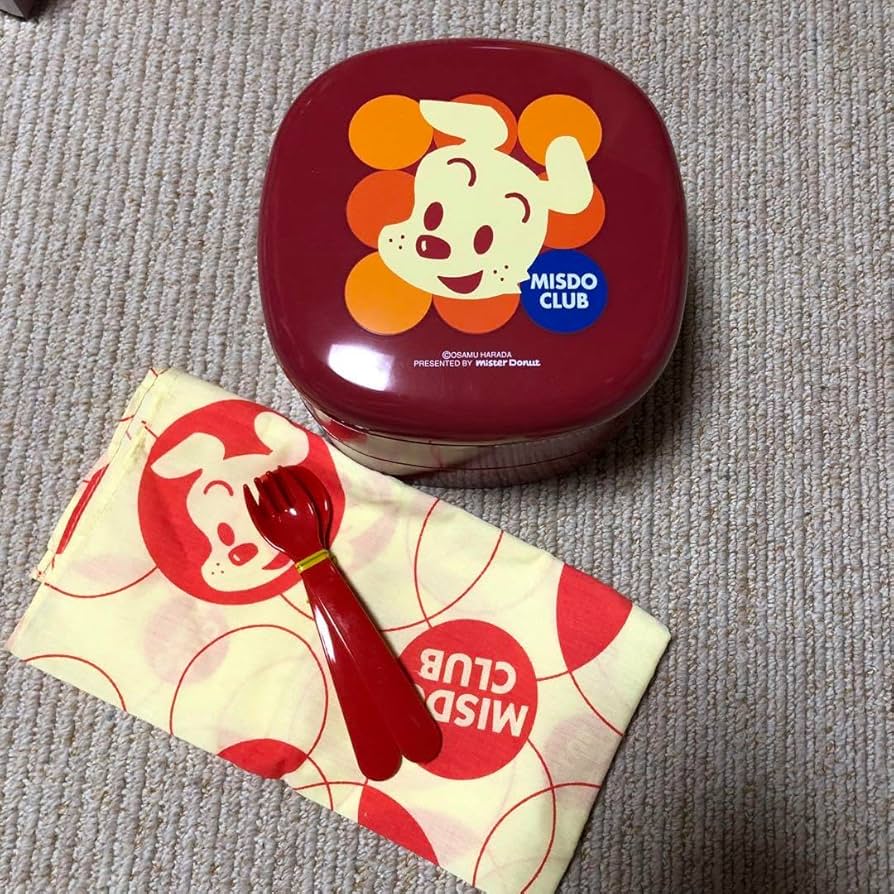 お重箱 ふろしき付き ミスド OSAMU GOODS お重箱 ふろしき付き ミスド OSAMU GOODS Amazon.co.jp: お重箱