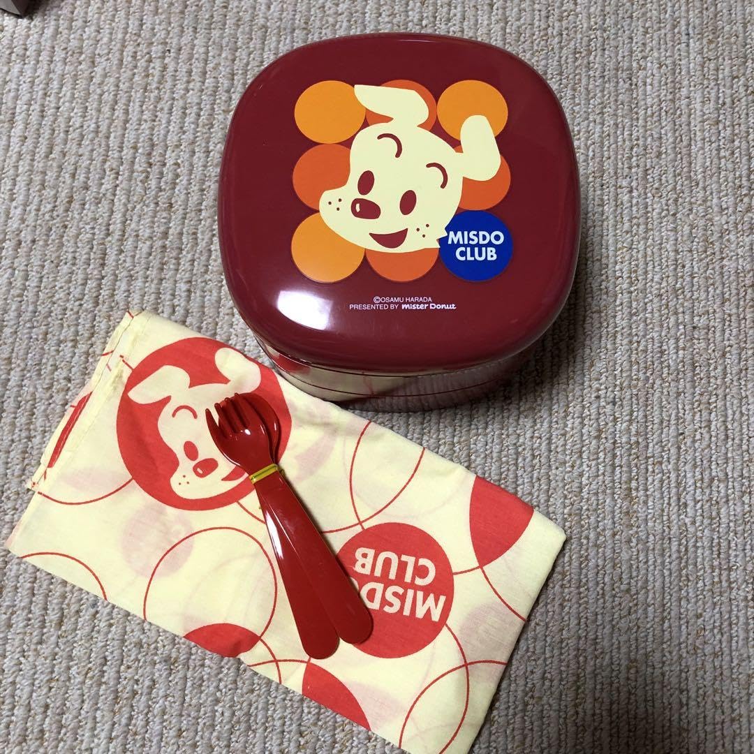Amazon.co.jp: ミスド おさむくん お重 風呂敷 レトロ ミスド