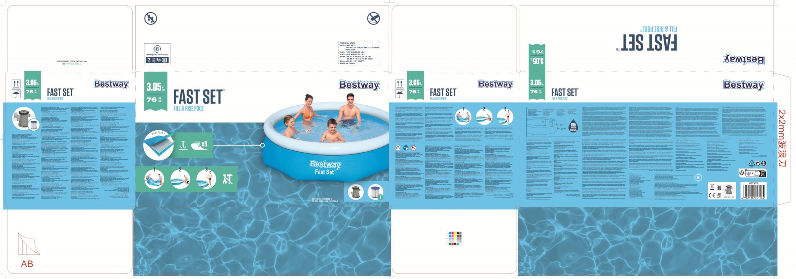 Bestway Fast Set™ 10' X 30"/3.05M X 76Cm Pool Set