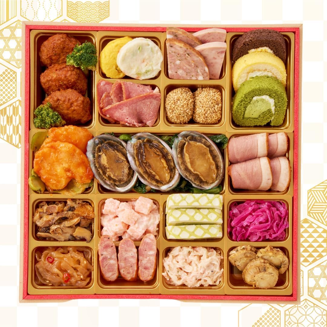 北辰のかごもん 2021年度 2022年度 2023年度 豪華セット 豪華 おせち セット 2026 「 ぎをん や満文 」迎春おせち 三段重