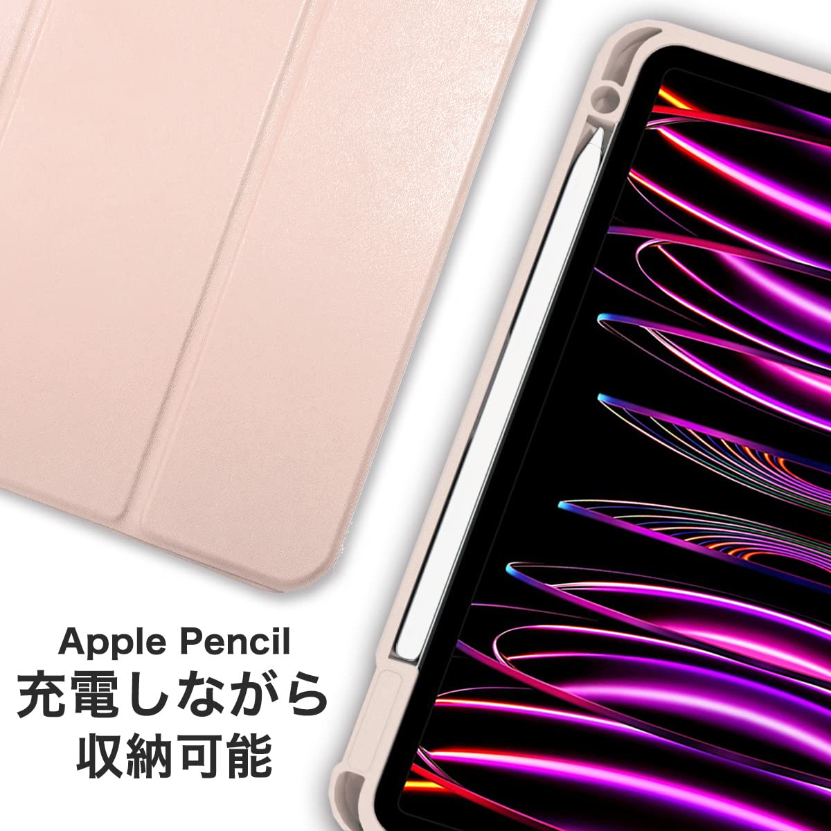 Amazon.co.jp: MS factory iPad Pro 12.9 第6/5/4世代 用 ケース 2022