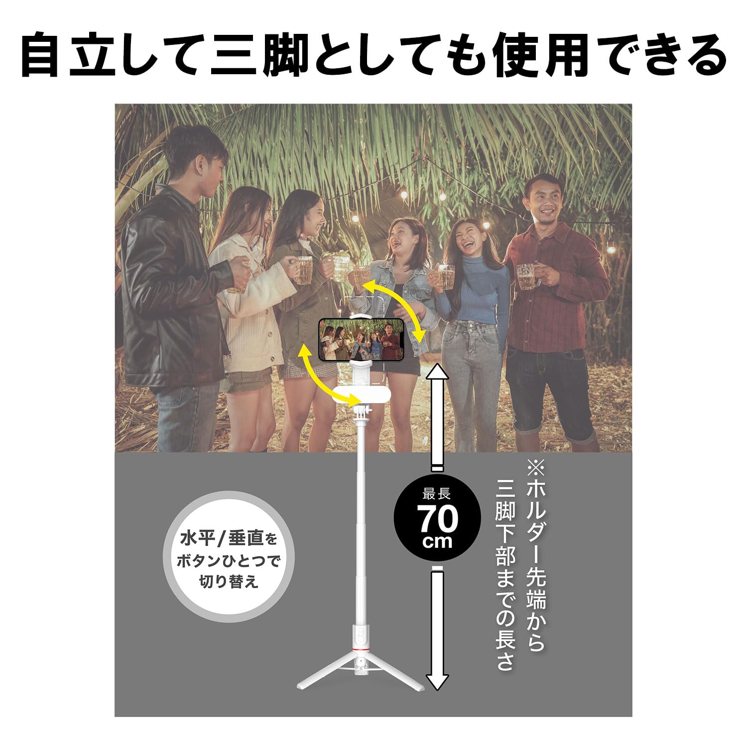 レコーダー GREEN HOUSE GH-PDV9HW-WH WHITE 71YoByfvvBL._UF350,350_QL50_.jpg