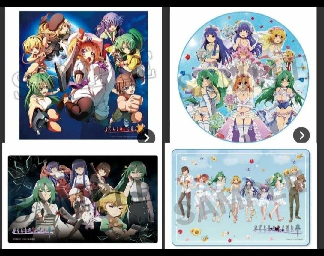 Amazon.co.jp: WEBくじ ひぐらしのなく頃に 集合絵柄 5種セット