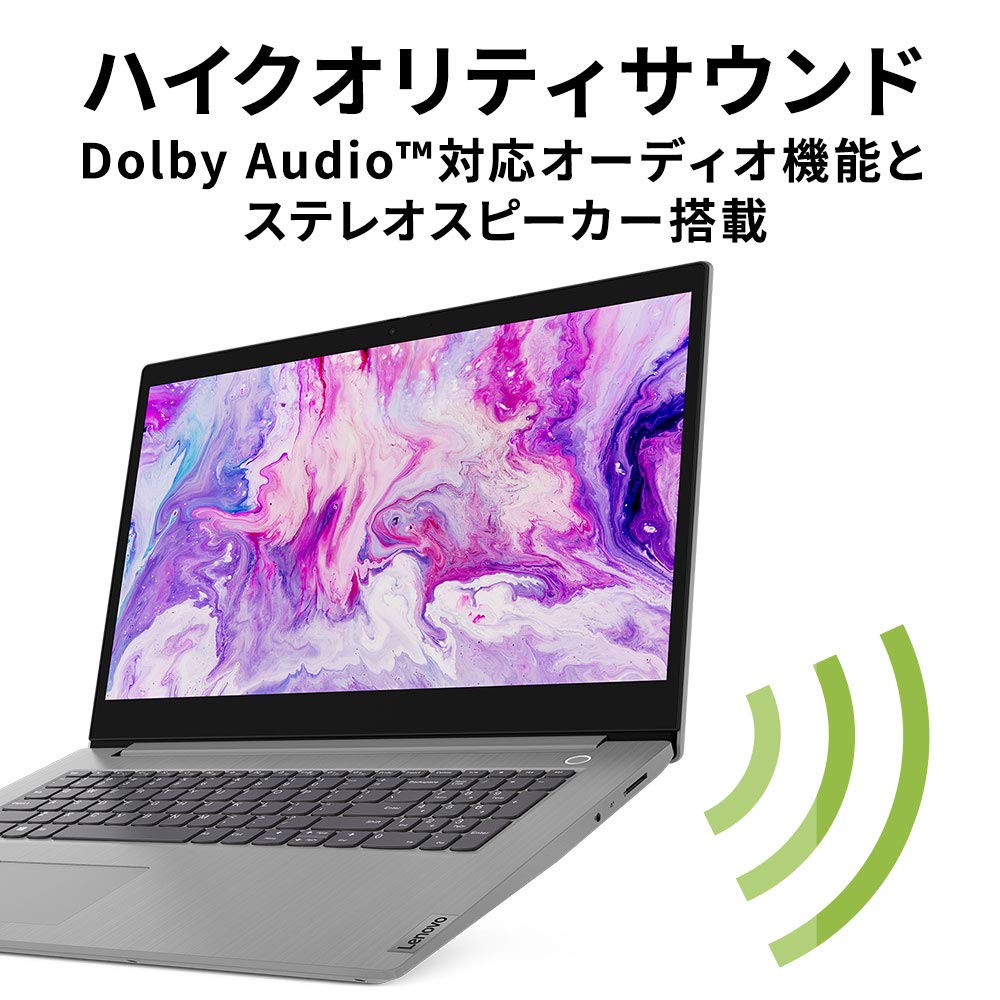 Amazon.co.jp: Lenovo ノートパソコン IdeaPad Slim 350(17.3型FHD