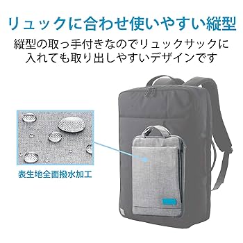 Amazon.co.jp: エレコム タブレットケース タブレット収納ケース