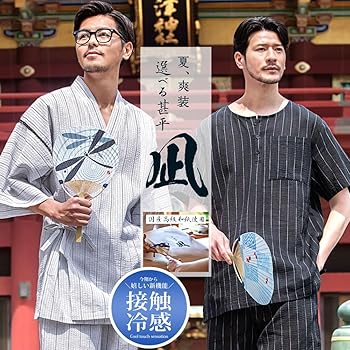 リネンのもんぺ　ライトブルー ラメシアードッキングペプラムプルオーバー※一部店舗のみ入荷