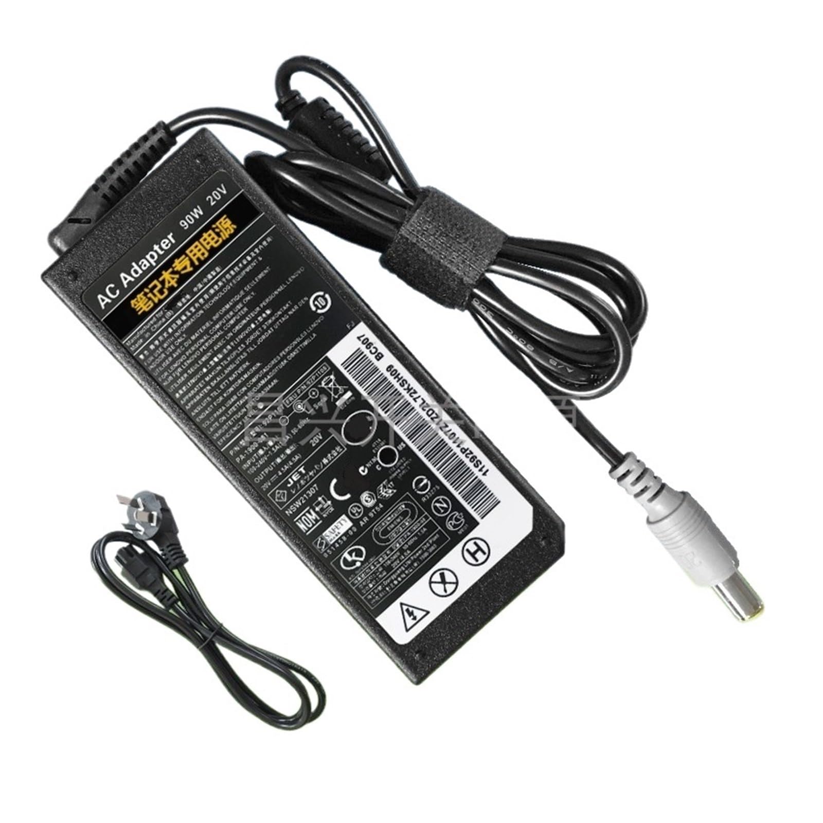 Adaptateur 20V 4.5A 7.9mm alimentation ordinateur portable ThinkPad compatible 19V 3.42A - 4