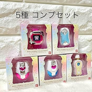 プリキュアミニチャームコレクション　1〜4フルコンプセット Amazon.co.jp: PRECURE プ リ キュ ア ミニチャームコレクション