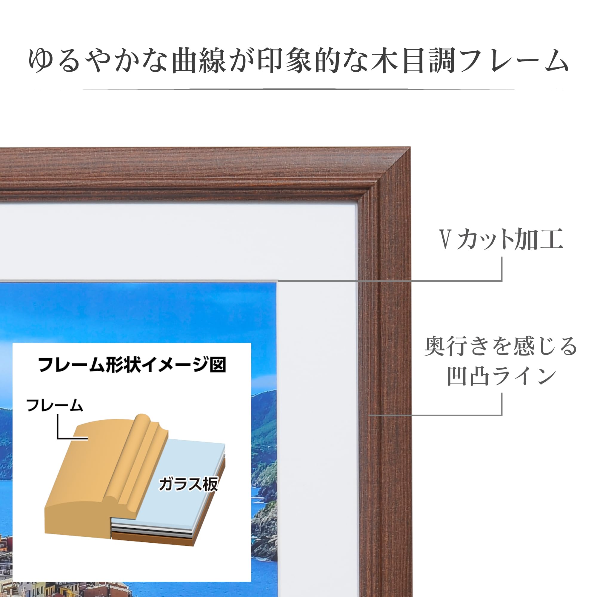 Amazon | ハクバ HAKUBA 木製額縁 FW-04 4切 ブラウン FW-4-BR4 | 額縁