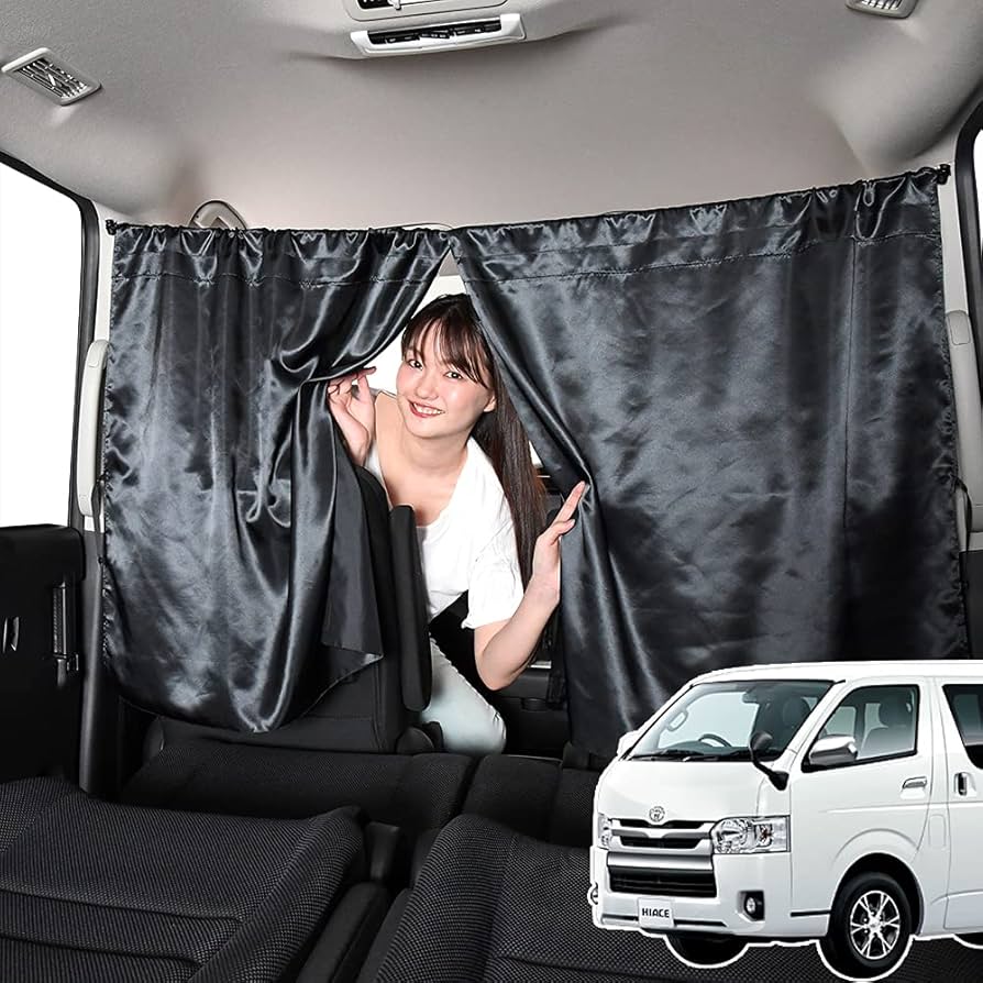 200系　ハイエースリアカーテン ハイエース 200系 ドレスアップリアカーテンセット 4型 3型 2型 1型