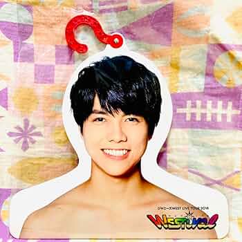 【バラ売り可】WEST 重岡大毅 アクスタ ぬくぬく服フック うちわ 公式グッズ 71ygrPII0GL._UF350,350_QL50_.jpg