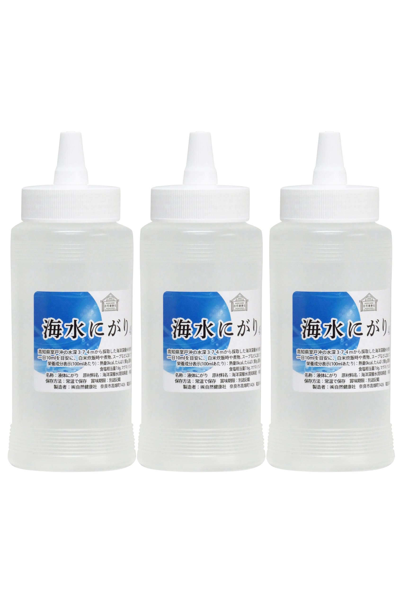 Amazon | 自然健康社 にがり 点滴 450ml×3個 食用 液体 苦汁 天然 にがり様専用ページ