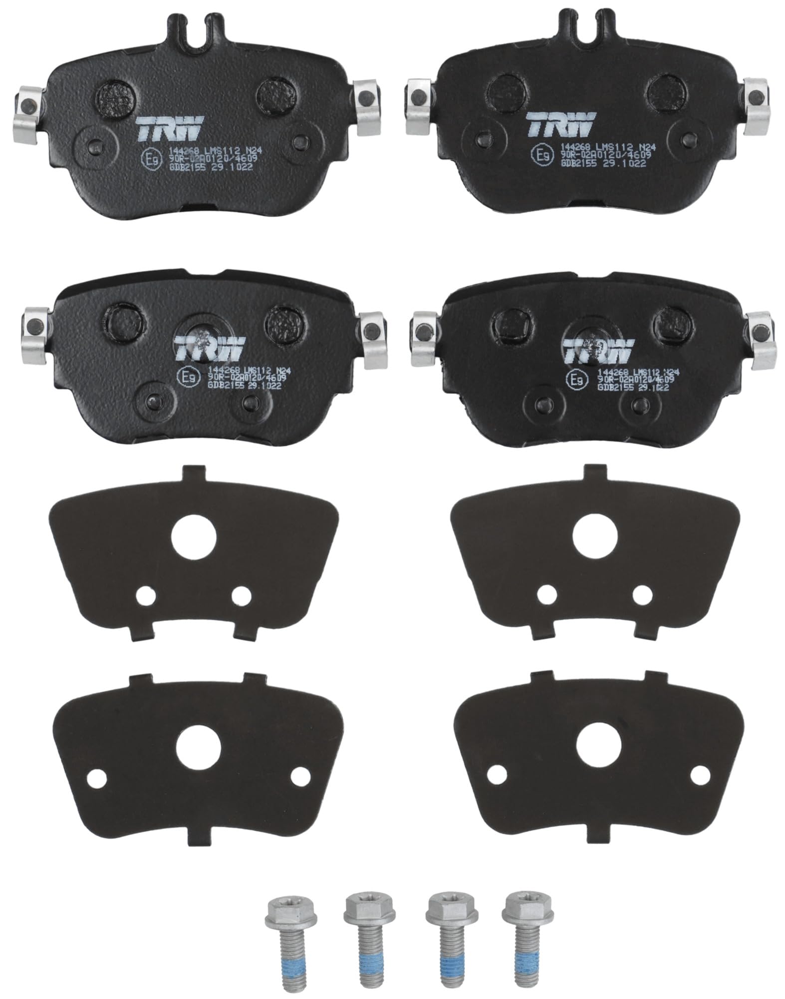 Fits TRW GDB2155 HAM PADS.   ⭐UK Stock⭐