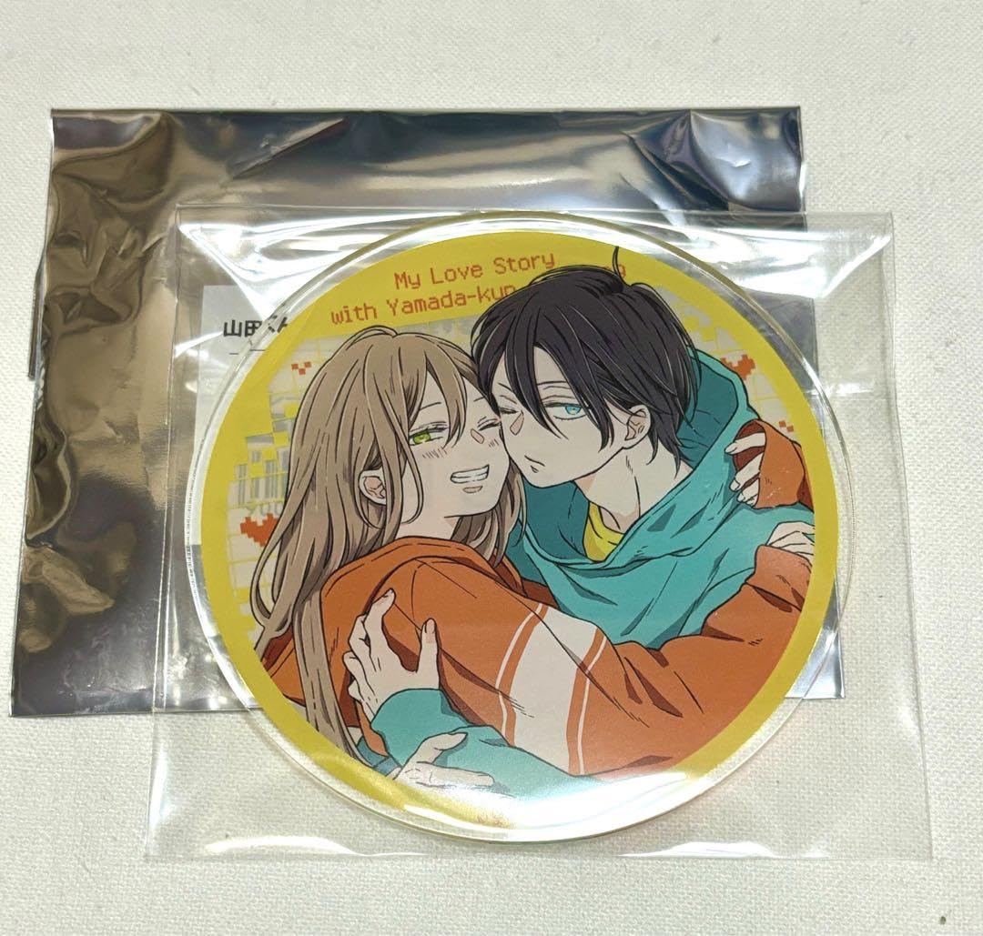 Amazon.co.jp: 山田くんとLv999の恋をする グラッテ Gratte