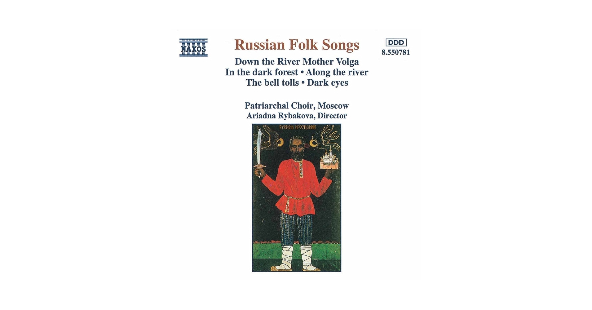 CD Russian Folk Songs ロシア フォークソング Amazon.com: Russian Folk Songs / Various: CDs & Vinyl