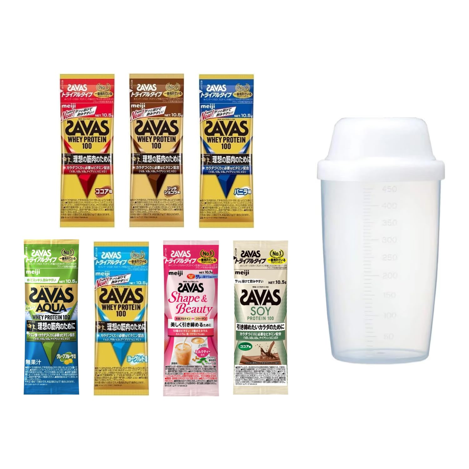 SAVAS - さゆ品SAVASホエイプロテイン抹茶風味2袋グレープフルーツ3袋ココア2袋 SAVAS - さゆ品SAVASホエイプロテイン抹茶風味2袋