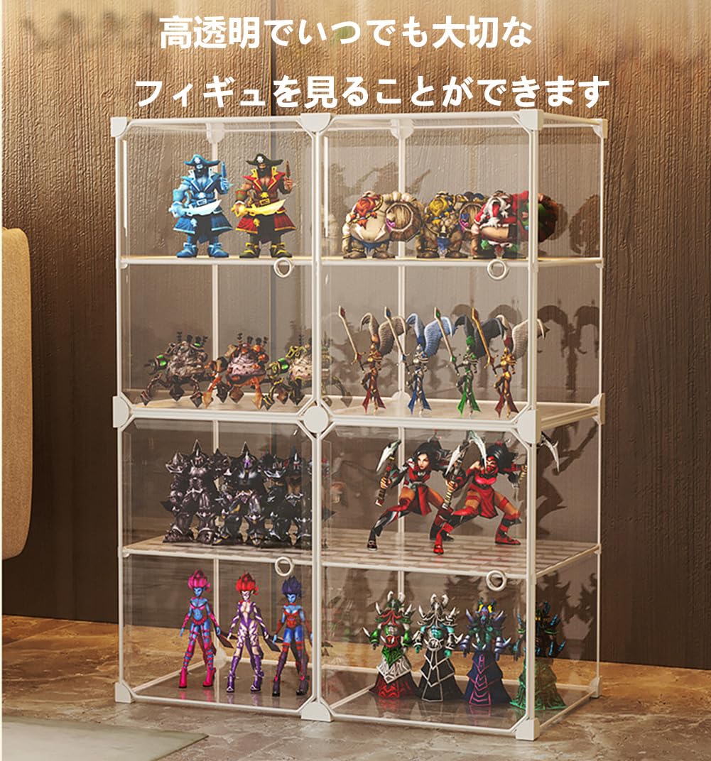 Amazon.co.jp: フィギュアケース ホビー用収納ケース 収納ボックス