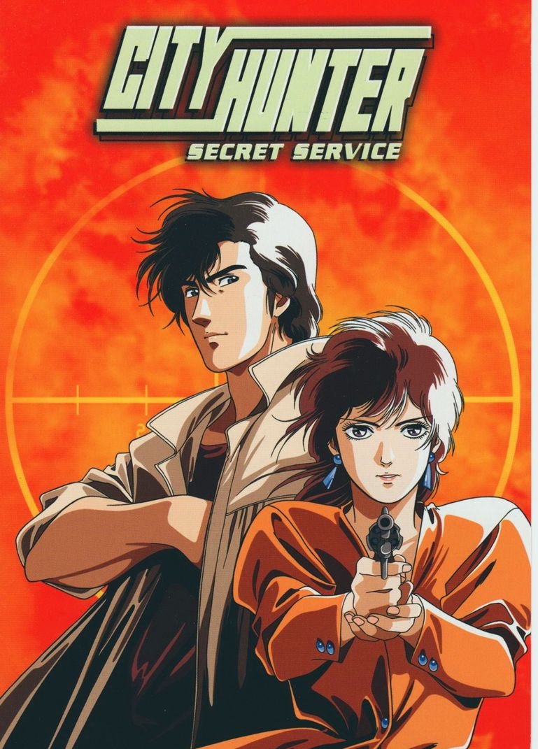 Amazon Com City Hunter Ai To Shukumei No Magnum Customized 14x19 Inch Silk Print Poster Wallpaper Great Gift Posters Prints