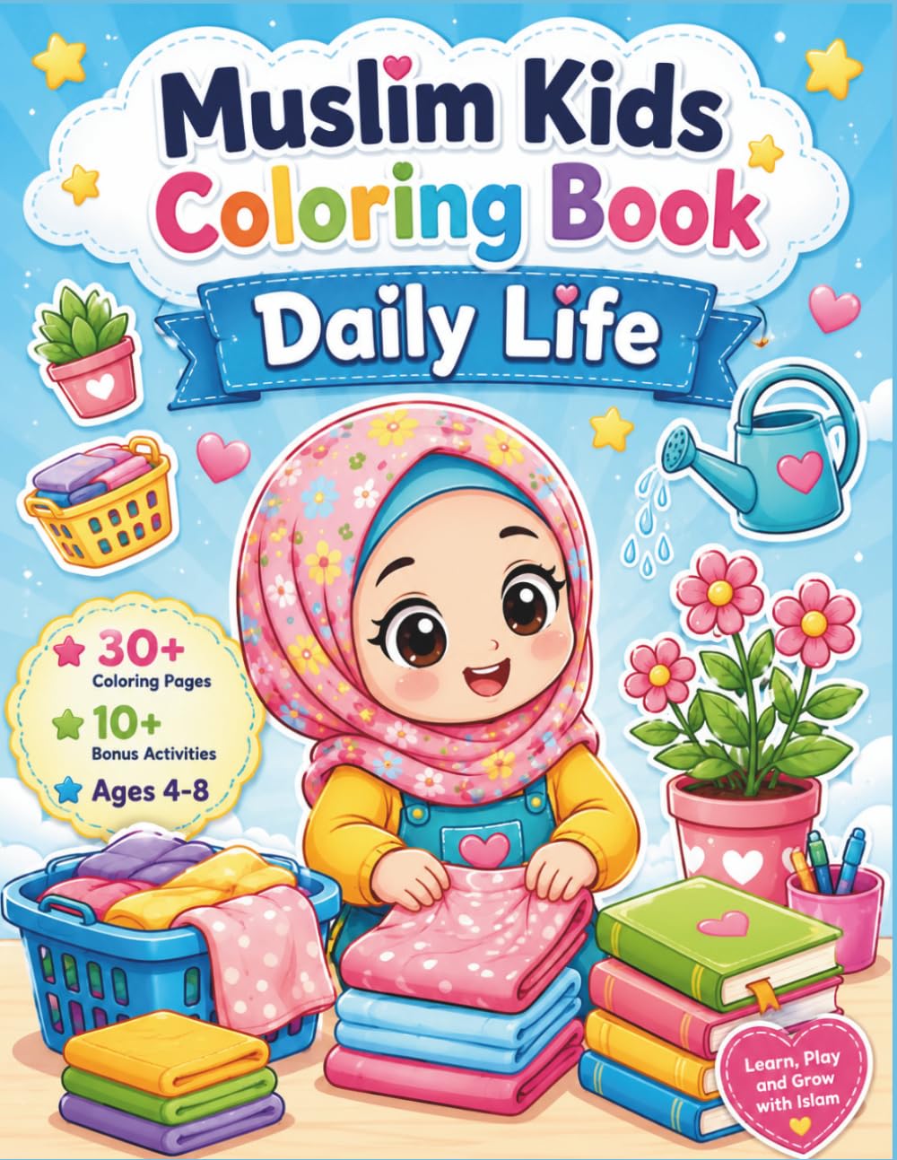 Muslim Kids Coloring Book: A Simple and Fun Coloring Book for Toddlers