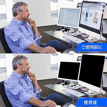 236 24インチ 保護フィルム 覗き見防止 PCモニター用 238インチ Amazon.co.jp: GUDTEKE 24インチ PCモニター用 覗き見防止 保護