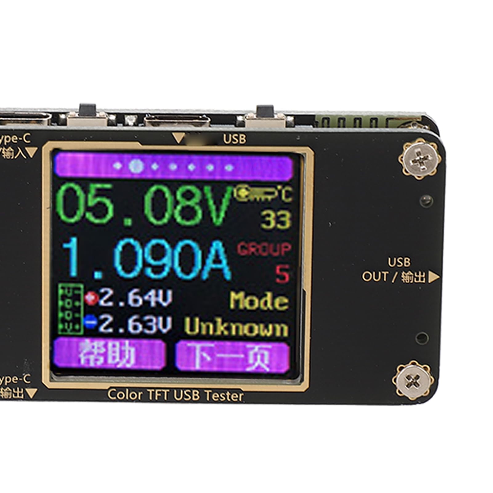 Cyfrowy woltomierz USB, amperomierz i tester napięcia i prądu z kolorowym wyświetlaczem LCD o przekątnej 1,44 cala, interfejs typu C zgodny z protokołami szybkiego ładowania PD QC