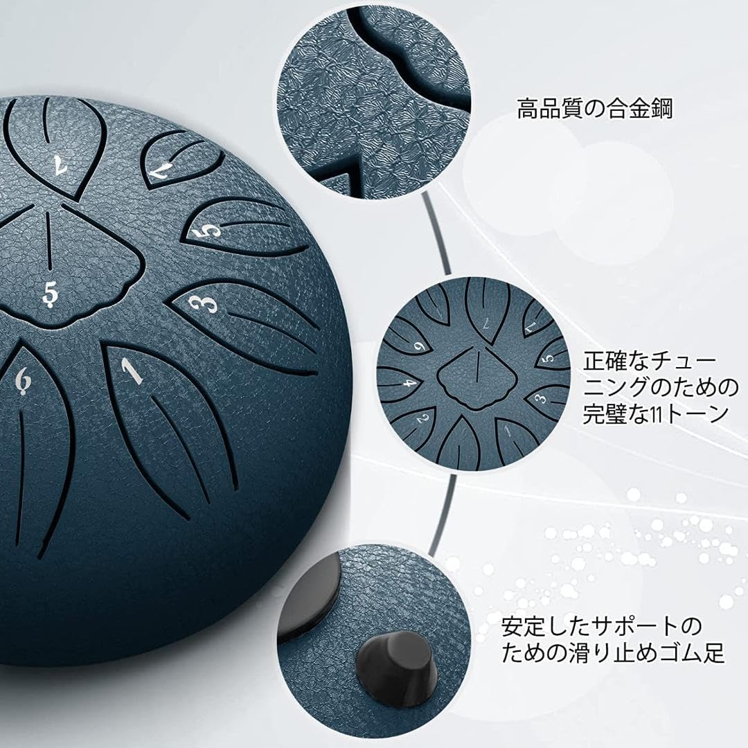 Amazon.co.jp: 1個！金属ドラム 13音 12インチ 打楽器 収納