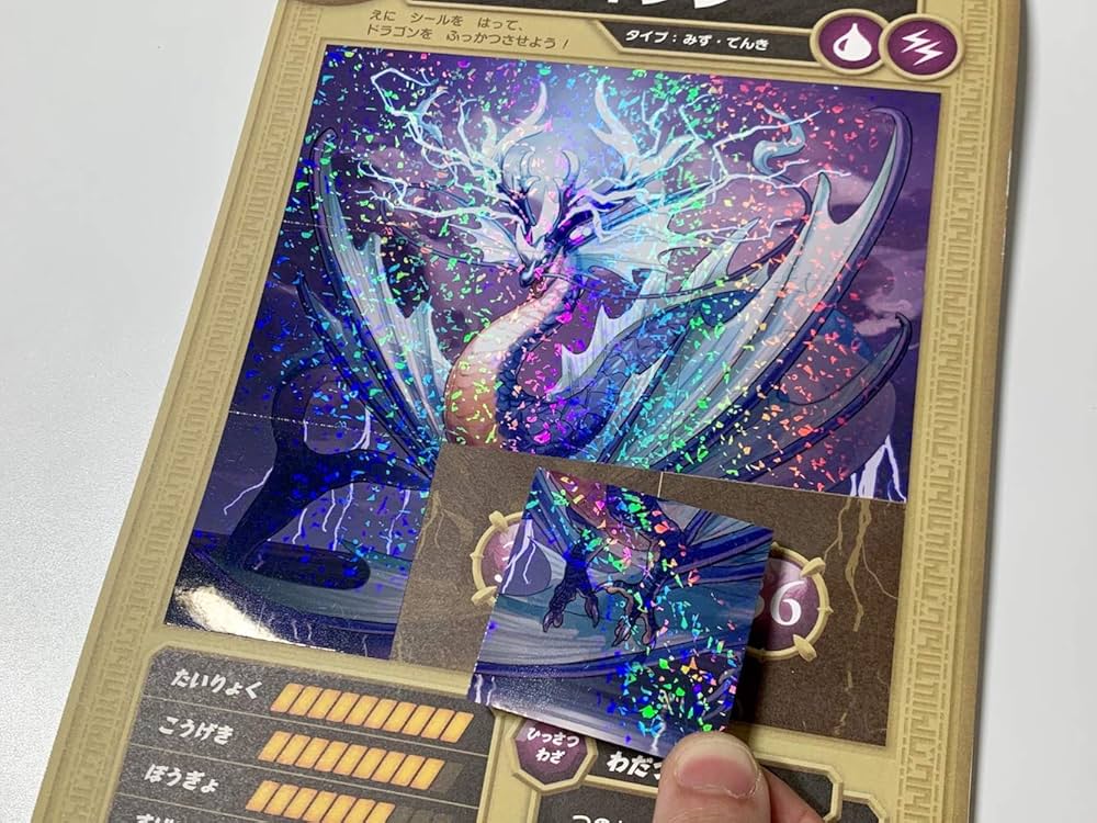 Amazon.com: 小1かん字のまき (ドラゴンドリル): 9784053049261