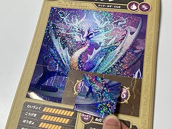 Amazon.com: 小1かん字のまき (ドラゴンドリル): 9784053049261