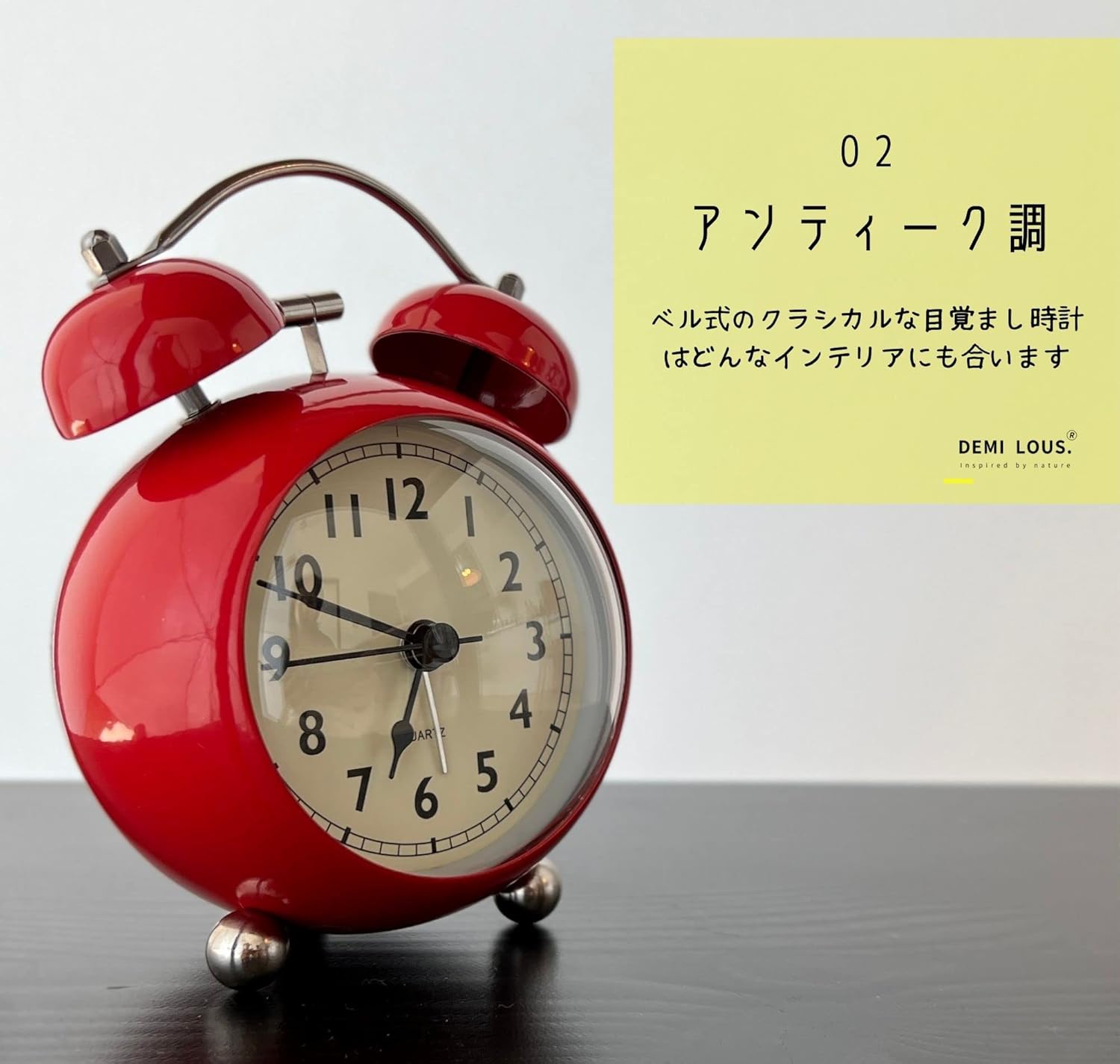 Amazon Co Jp 目覚まし時計 アナログ 静音 ムーブメント インテリア 置き時計 クラシック ベル アンティーク調 かわいい おしゃれ 電池式 持ち運べる 起きれる 大音量 ベル 丸い時計 小さい 寝室 カラー5色 直径9cm レッド ホーム キッチン Amazon Co Jp 目覚まし時計 アナログ 静音 ムーブメント インテリア 置き時計 クラシック ベル アンティーク調 かわいい おしゃれ 電池式 持ち運べる 起きれる 大音量 ベル 丸い時計 小さい 寝室 カラー5色 直径9cm レッド ホーム キッチン