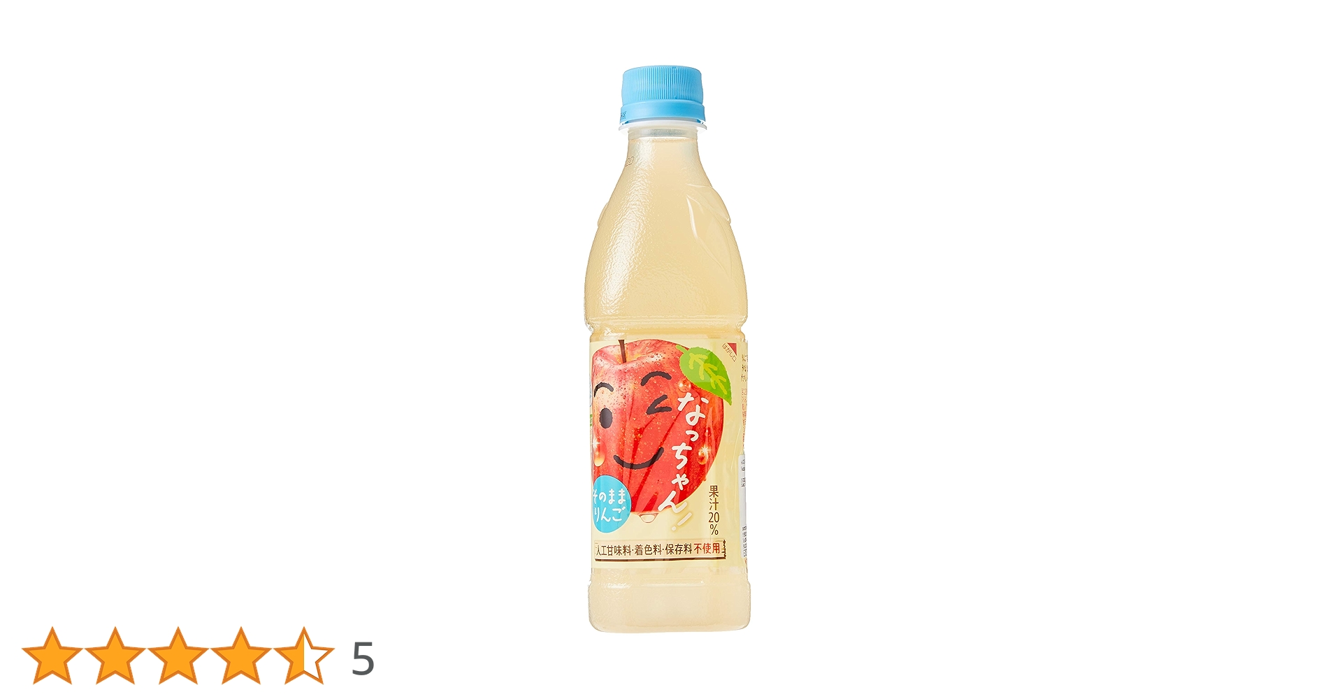サントリー - のんちゃん Amazon.co.jp: サントリー なっちゃんりんご 425ml : 食品・飲料