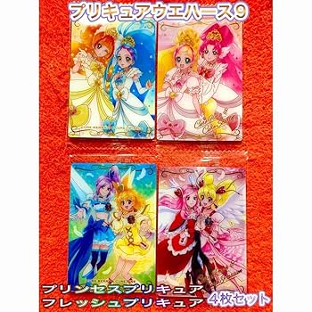 プリキュアウエハース9　6箱セット プリキュアカードウエハース9｜発売日：2024年4月8日｜バンダイ
