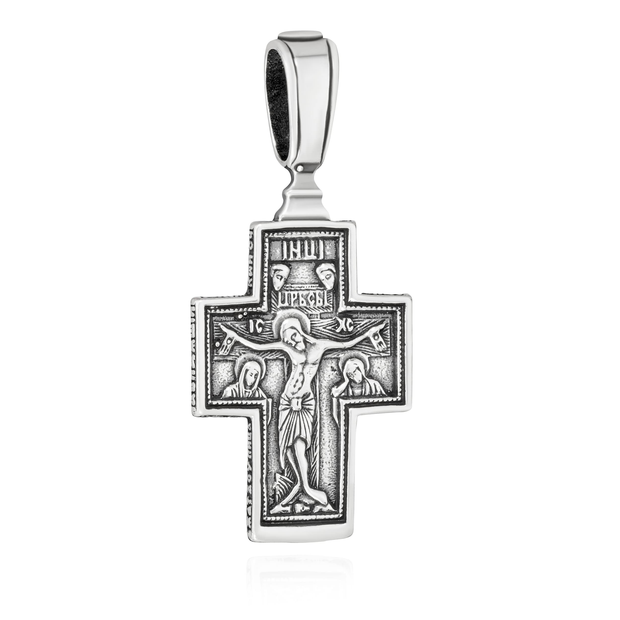 Collar Con Colgante En Forma De Cruz Ortodoxa Con La Virgen | Cuotas