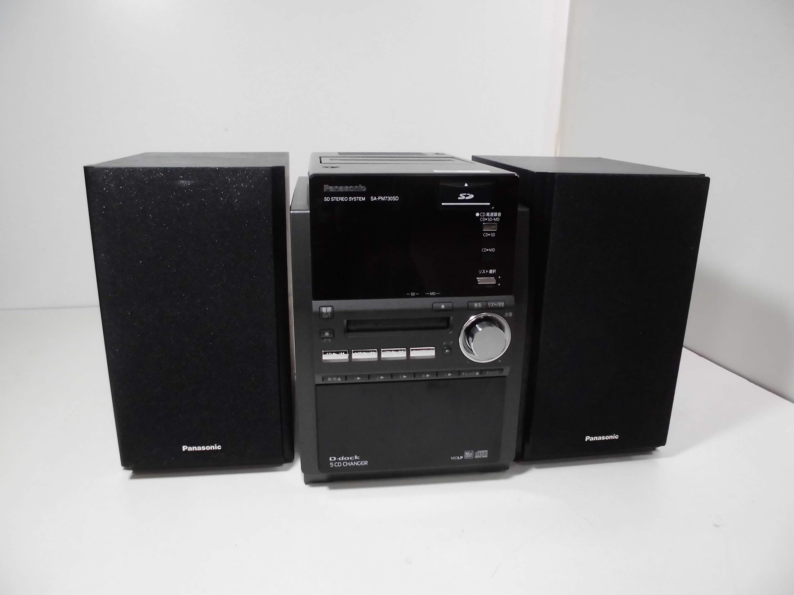 Amazon.co.jp: Panasonic D-dock SDステレオシステム(ブラック) SC 