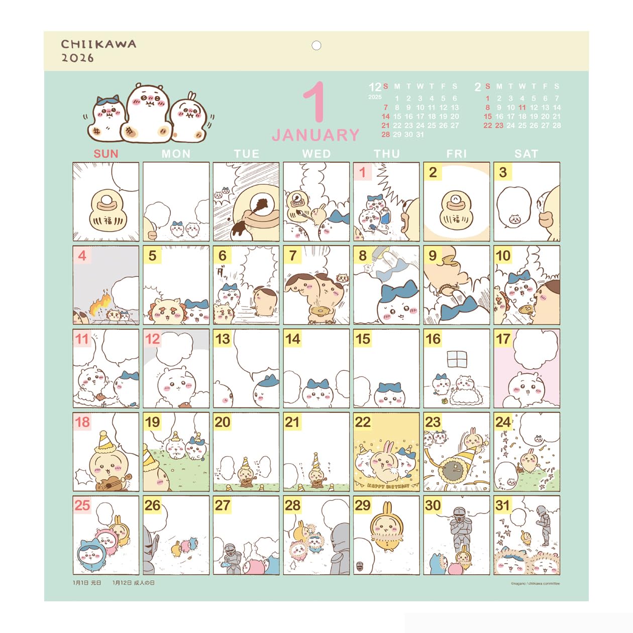 Amazon.co.jp: アートプリントジャパン