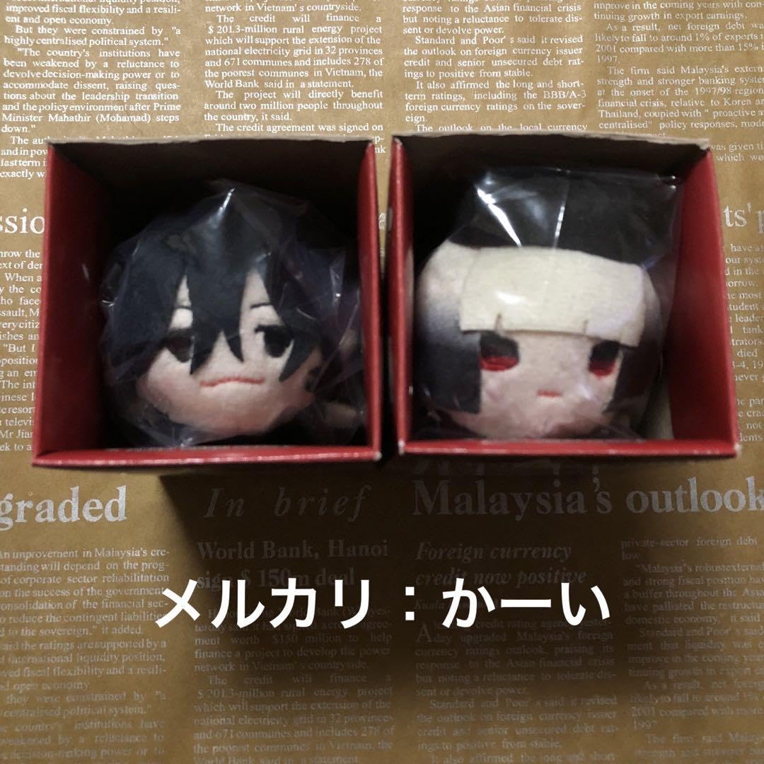 Amazon.co.jp: Fate FGO もちもちマスコット もちマス 坂本龍馬 千利休 