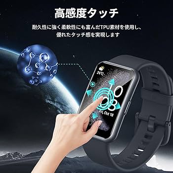 【美品】HUAWEI honor10　ファントムブルー フィルム付き 美品】HUAWEI honor10 ファントムブルー フィルム付き - メルカリ