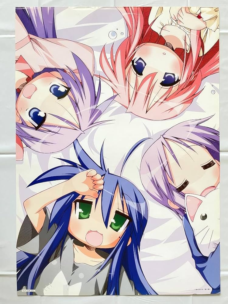 【非売品】美水かがみ らき☆すた B2 ポスター Amazon.co.jp: 美水かがみ らきすた B2 ポスター : おもちゃ