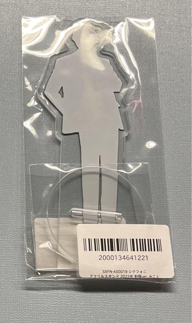 シクフォ二 みこと アクスタ まとめ売り 最終値下げ みことシクフォニアクスタRED 東京タワー