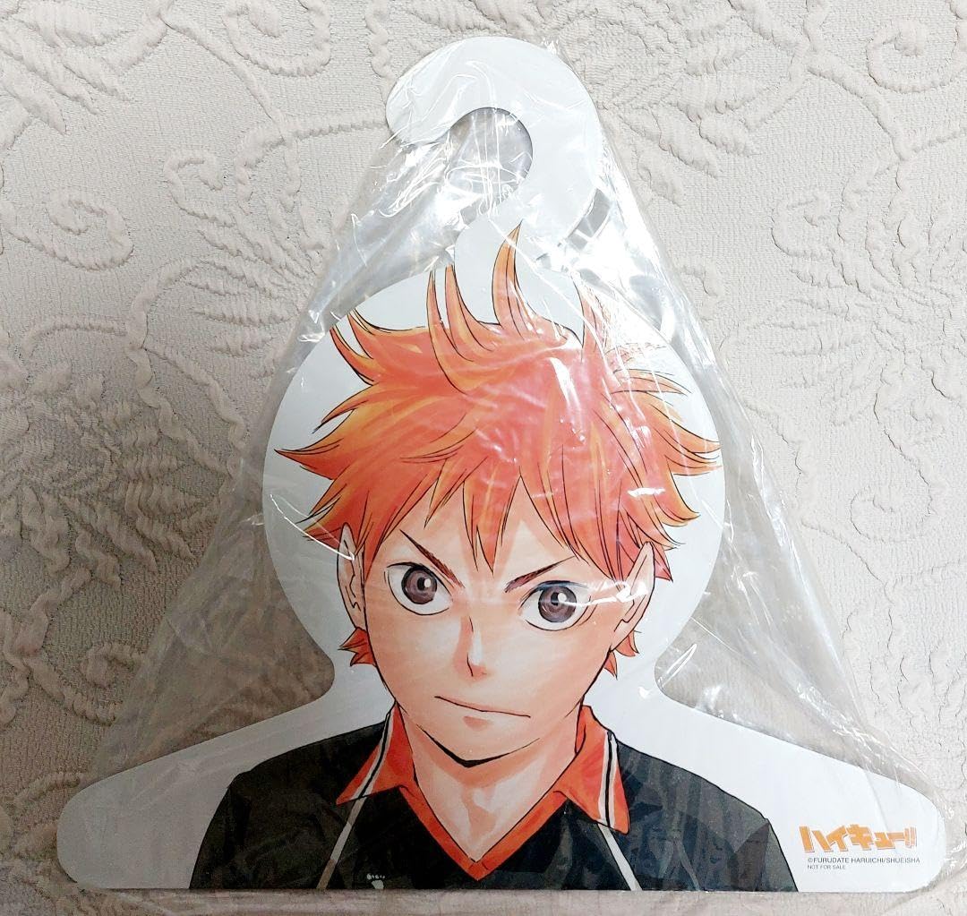 Amazon.co.jp: ハイキュー 日向翔陽 ハンガー 原作 : ホビー