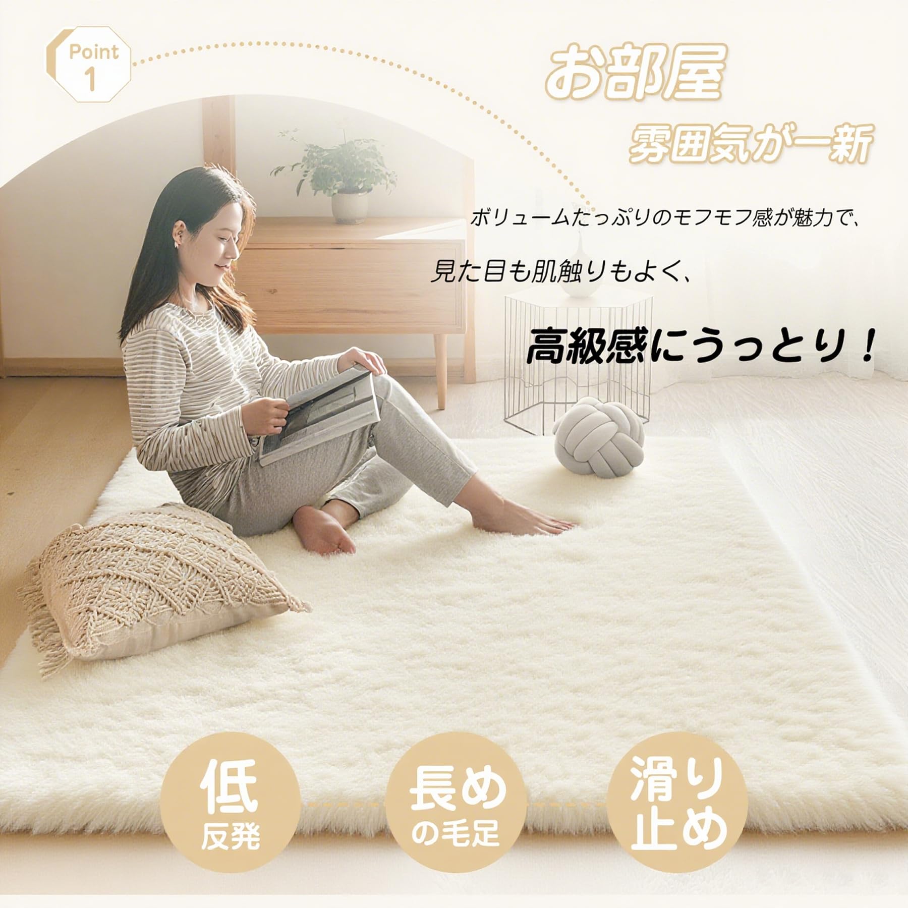 洗える ラグ 畳 ラグマット カーペット シャギーラグ 絨毯! カーペット ラグマット 絨毯 おしゃれ 厚手 シャギーラグ 洗える 北欧