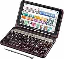 ★シャープ PW-A1-R カラー電子辞書 Brain 生活教養モデル レッド系 Amazon | シャープ PW-A1-R カラー電子辞書 Brain 生活教養