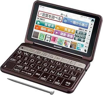 ★シャープ PW-A1-R カラー電子辞書 Brain 生活教養モデル レッド系 Amazon | シャープ PW-A1-R カラー電子辞書 Brain 生活教養モデル