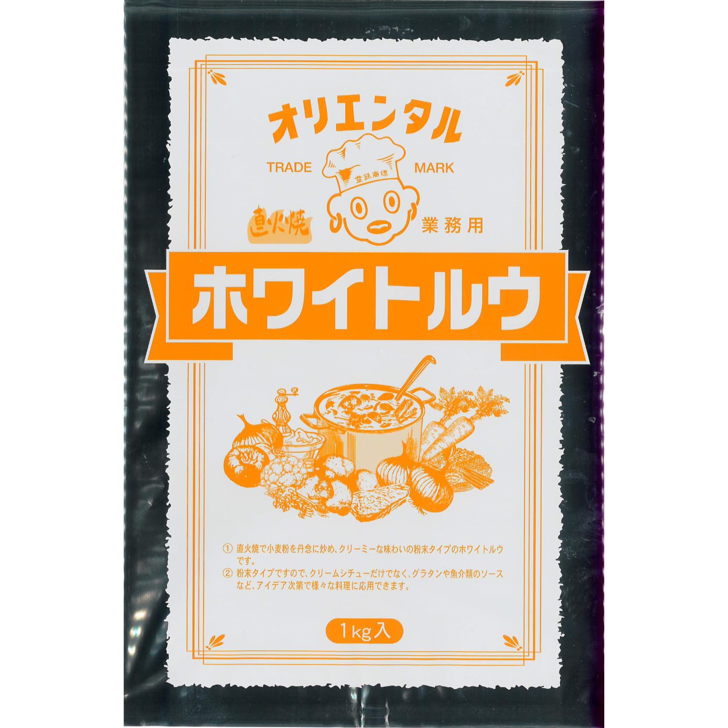 オリエンタル 業務用 直火焼ホワイトルウ 1kg