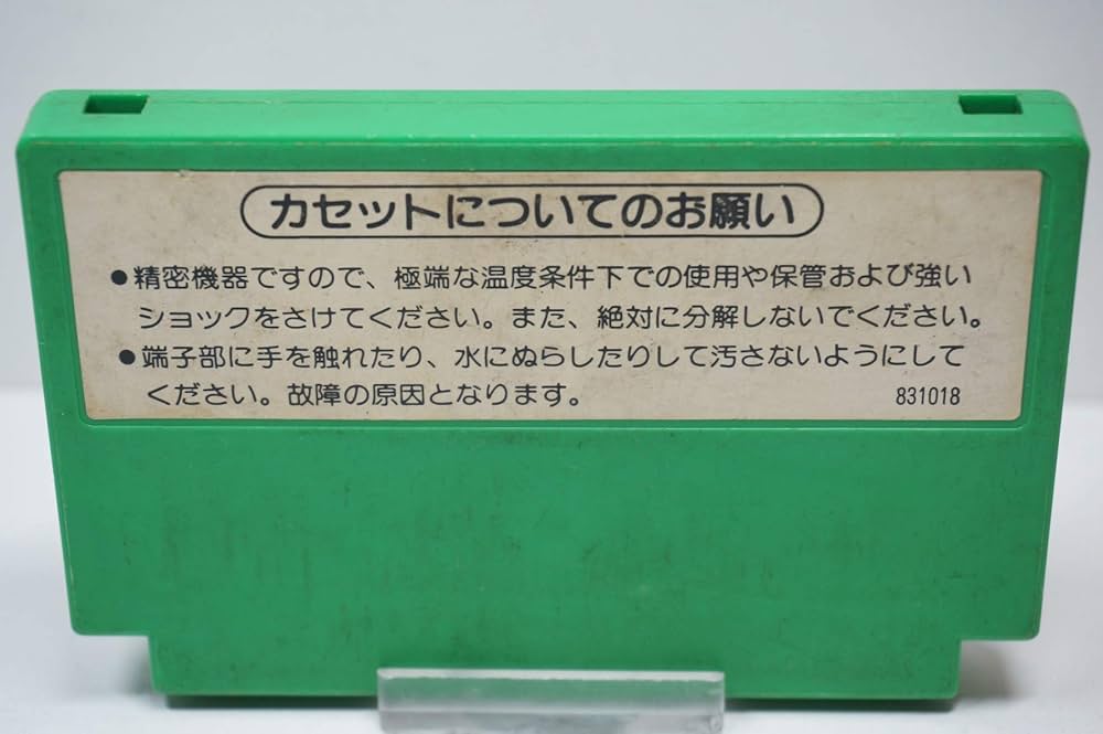 マルサの女 Amazon.co.jp: マルサの女2 [VHS] : 宮本信子: DVD