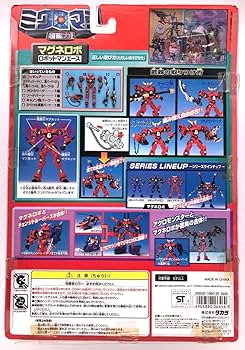 Amazon.co.jp: ミクロマンロボットマンエース マグネロボ