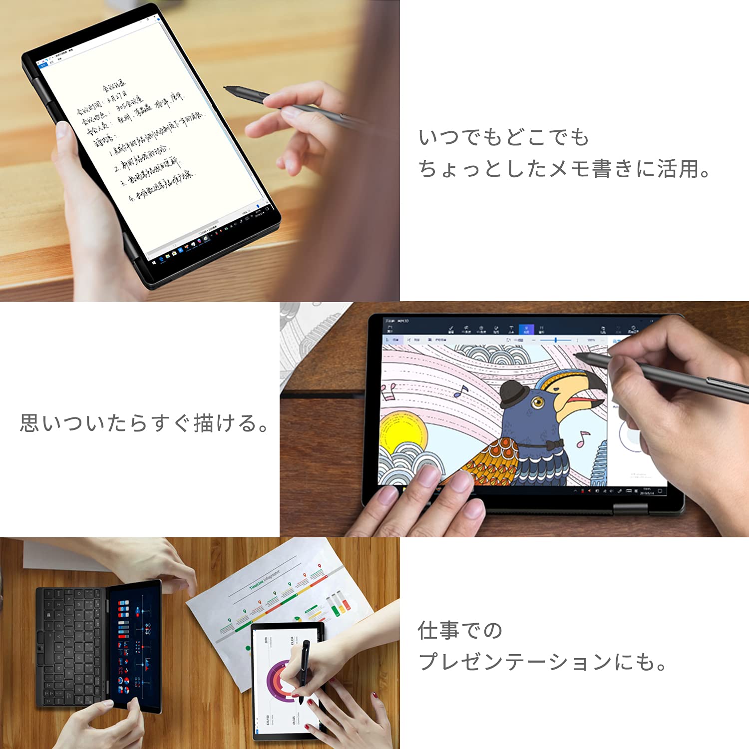 Amazon.co.jp: ONE-NETBOOK スタイラスペン 静電式 タッチペン